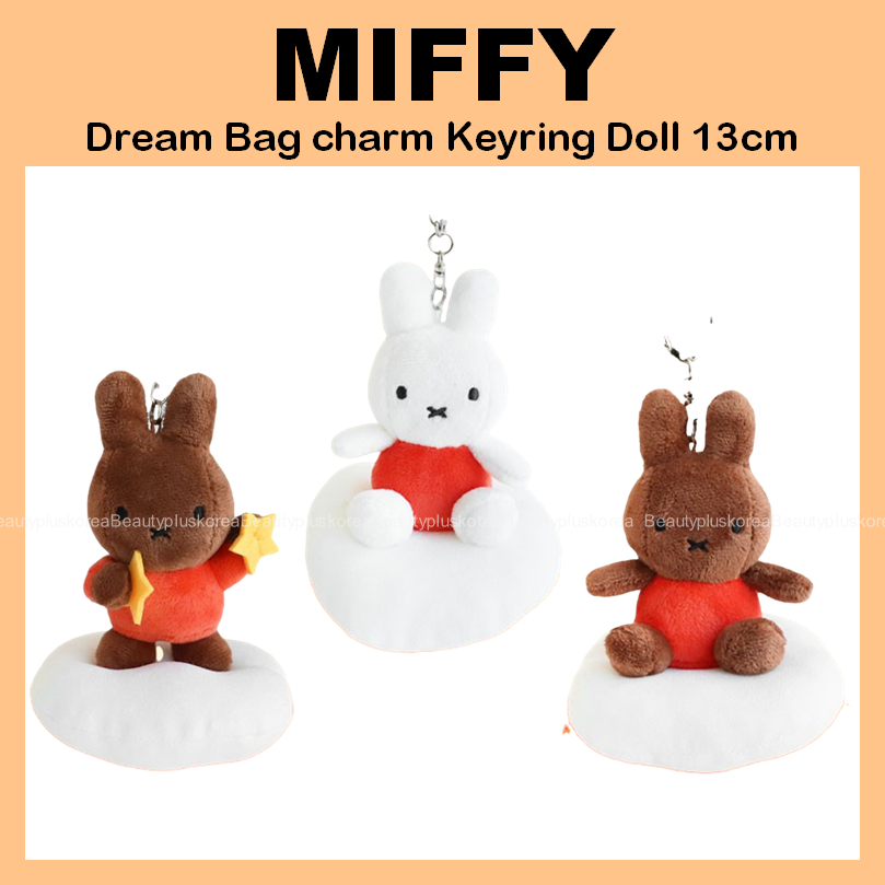 [Miffy] Búp bê móc khóa quyến rũ Dream Bag 13cm (Miffy / Brown / Star)