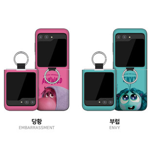 Disney Inside out 2 - hộp đựng thẻ vòng màu mặt lớn cho galaxy z flip 6 5 4 3 / flip6 vỏ dễ thương