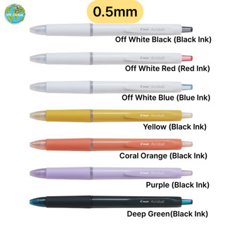 PILOT New Acroball Pen (0.5mm/0.7mm) - Sản xuất tại Nhật Bản | Trải nghiệm viết mượt mà Bút bi