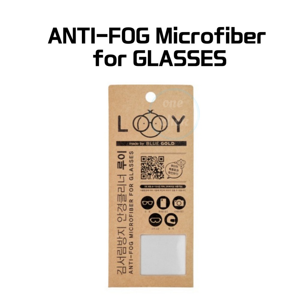 LOOY Anti-Fog Microfiber Eyeglass Cloth | Khăn Lau Kính Chống Mờ Dùng ...