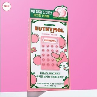 Yushimol Breathmint Bowl Chọn một trong 20 món (Nguyên bản / Đào làm mát)