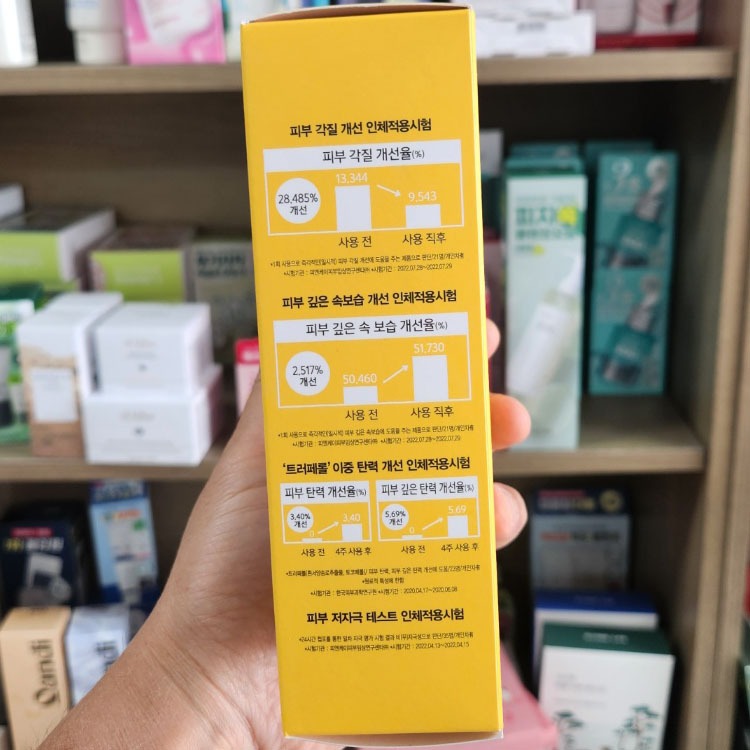 OLIVE YOUNG EDITION [100ml + 100ml] White Truffle First Spray Serum (Chăm sóc da Hàn Quốc, Làm đẹp Hàn Quốc, K-beauty)