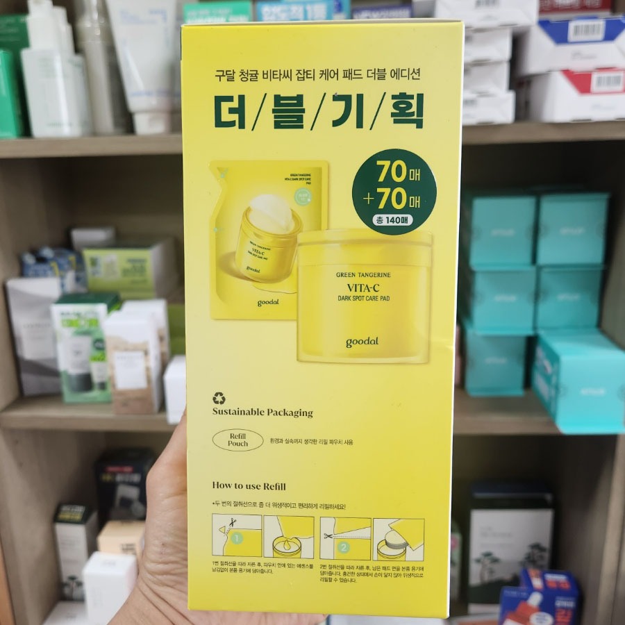 OLIVE YOUNG EDITION [70 PAD + 70 Refill] Green quýt Vita C Dark Spot Care Alpha Pad (Chăm sóc da Hàn Quốc, Làm đẹp Hàn Quốc, K-Beauty)