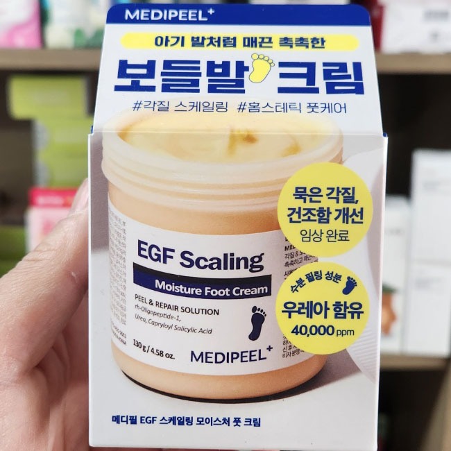 PHIÊN BẢN OLIVE YOUNG: EGF Scaling Moisture Foot Cream 130g (Chăm sóc da Hàn Quốc, Làm đẹp Hàn Quốc, K-Beauty)