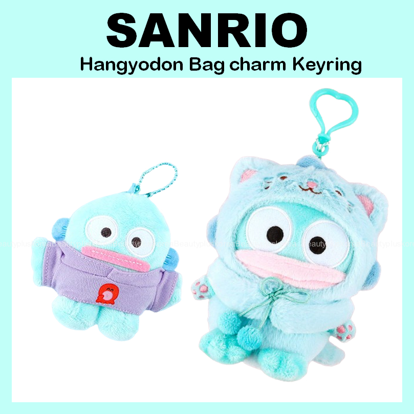 [SANRIO] Móc khóa quyến rũ túi Hangyodon (Áo Hoodie 8cm / Mèo 13cm)