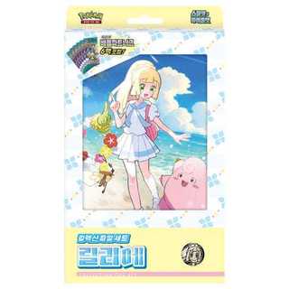 Bộ tập tin bộ sưu tập Pokémon Scarlet & Violet Lillie & N Battle Partners 6 gói Phiên bản Hàn Quốc.
