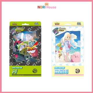 Bộ tập tin bộ sưu tập Pokémon Scarlet & Violet Lillie & N Battle Partners 6 gói Phiên bản Hàn Quốc.