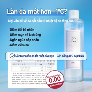 NATURAL SHINE Nước Cân Bằng Chăm Sóc Da 3 Bước Giảm Căng Thẳng -1℃ 300ml