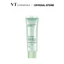 Kem dưỡng nhẹ RETI-A 30ml < Flagship chính thức >