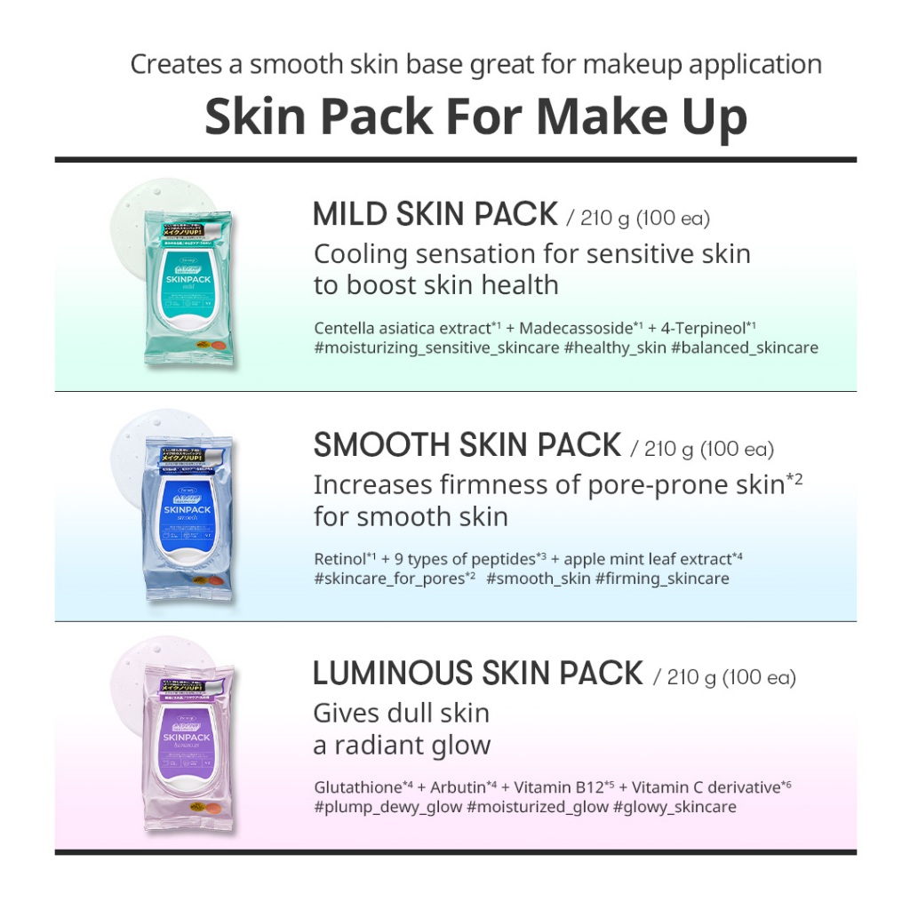 [VT] Skin Pack Miếng Toner Pad GÓI DA Làm Mát (Nhẹ nhàng, Phát sáng, Mịn màng) [Cửa hàng chính hãng]