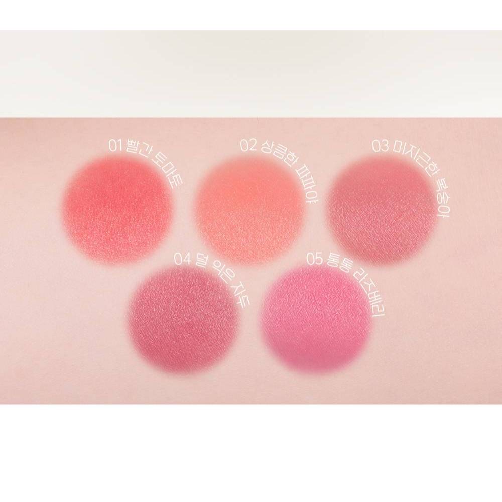 Ảnh ETUDE Fruity Lip and Cheek Blur Balm 2.3g 2