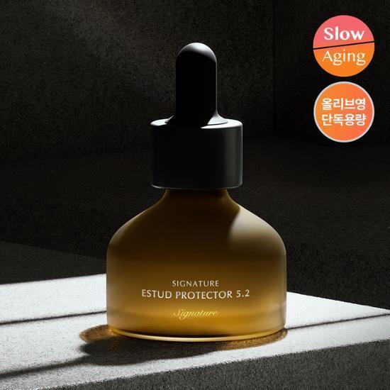 Tinh chất săn chắc lỗ chân lông SIGNATURE Demar3 30ml / Demar3 SIGNATURE ESTUD PROTECTOR