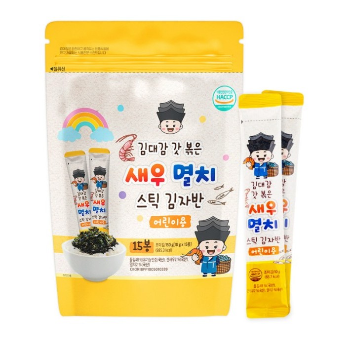 Kim Daegam Kids 'Tôm & Cơm Snack Rong Biển, 150g | Shopee Việt Nam