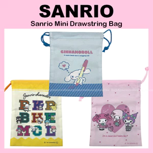 Túi dây rút Mini nhân vật Sanrio (Nhân vật / Cinnamoroll / Mymelody)
