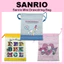 Túi dây rút Mini nhân vật Sanrio (Nhân vật / Cinnamoroll / Mymelody)