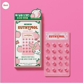 Yushimol Breathmint Bowl Chọn một trong 20 món (Nguyên bản / Đào làm mát)