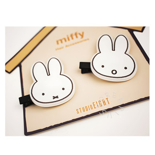 [Miffy] Phụ kiện tóc (Miffy, Miffy & Boris)