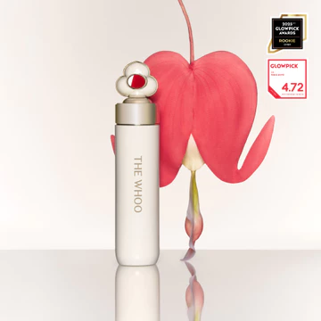 [The Whoo] Son môi cao cấp The Whoo Essential Lip Glow Balm, 3,3g