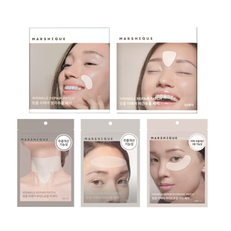 Marshique Miếng dán sửa chữa vùng trán, cổ, mắt