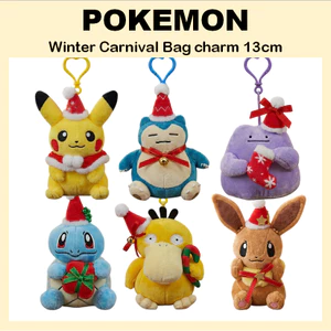 Túi đựng lễ hội mùa đông quyến rũ 13cm (Eevee / Psyduck / Squirtle / Ditto / Snorlax / Pikachu)