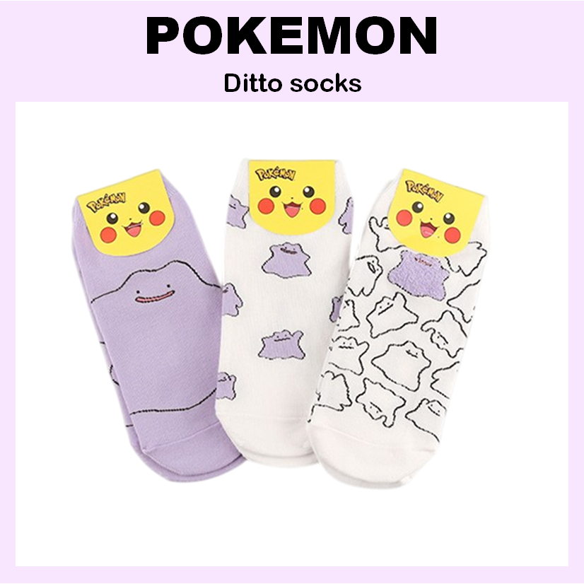 [POKEMON] Tất Ditto (thân / điểm / hoa văn)