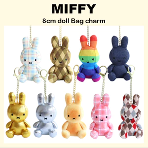 Túi đựng búp bê 8cm chính thức Miffy Hàn Quốc quyến rũ (Rainbow / Pink Check / Cream Check / Denim / Bánh mì nướng / Mocha Check / Vàng / Bạc / Đậu đỏ)