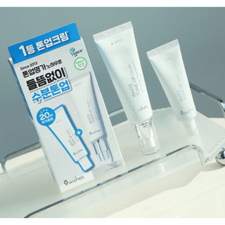[9Wishes] Kem nâng tông da thuần chay (50ml + 30ml) SPF21 bảo vệ da hằng ngày