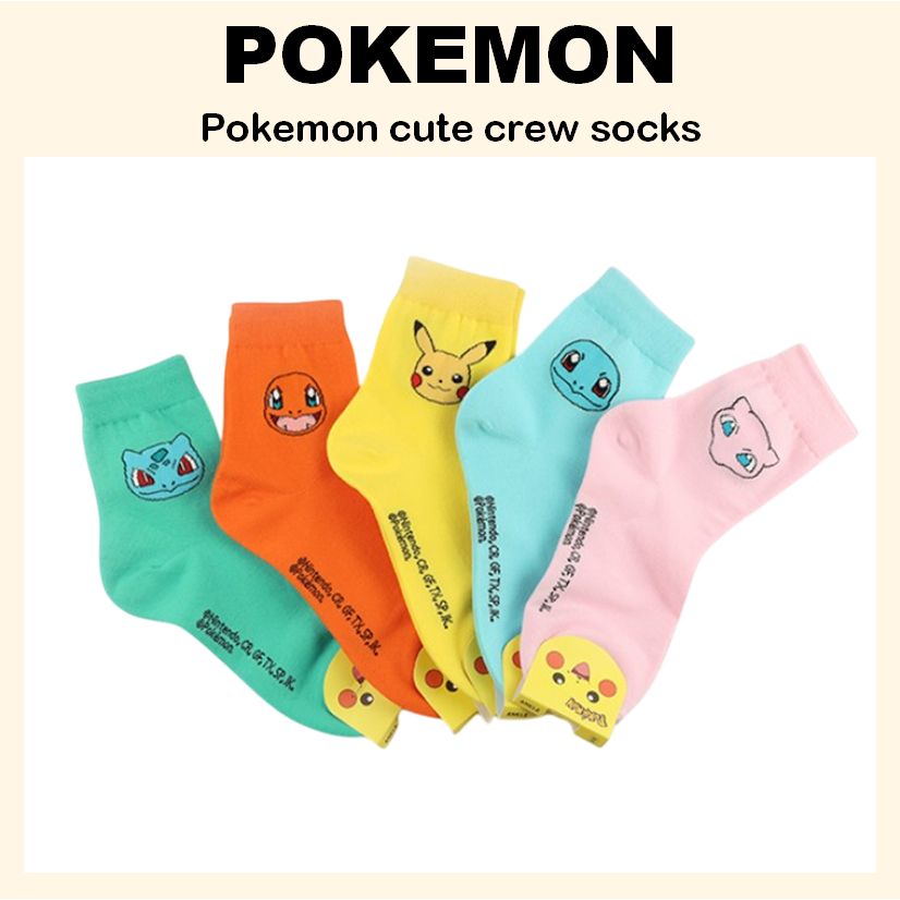 Tất phi hành đoàn Pokemon dễ thương gồm Bulbasaur, Charmander, Pikachu, Squirtle và Mew