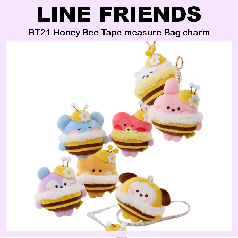 [LINE FRIENDS] Túi đo băng ong mật BT21 quyến rũ (Koya / RJ / Shooky / Mang / Chimmy / Tata / Cooky)