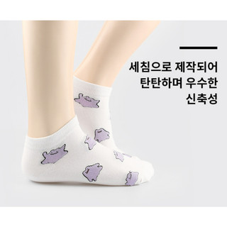 [POKEMON] Tất Ditto (thân / điểm / hoa văn)