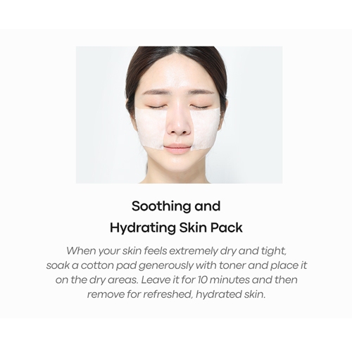 TONYMOLY Wonder Rice Smoothing Toner Toner gạo cấp ẩm da căng bóng