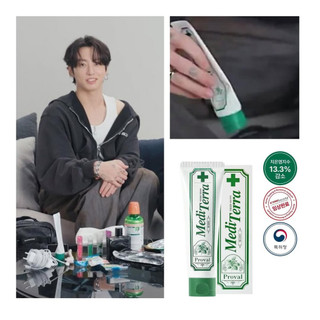 [PROVAL] Kem Đánh Răng MediTerra 120g | Chăm Sóc Thảo Mộc Tươi Mát | Được JK Ưa Chuộng | Giải Pháp Chăm Sóc Răng Miệng Tự Nhiên