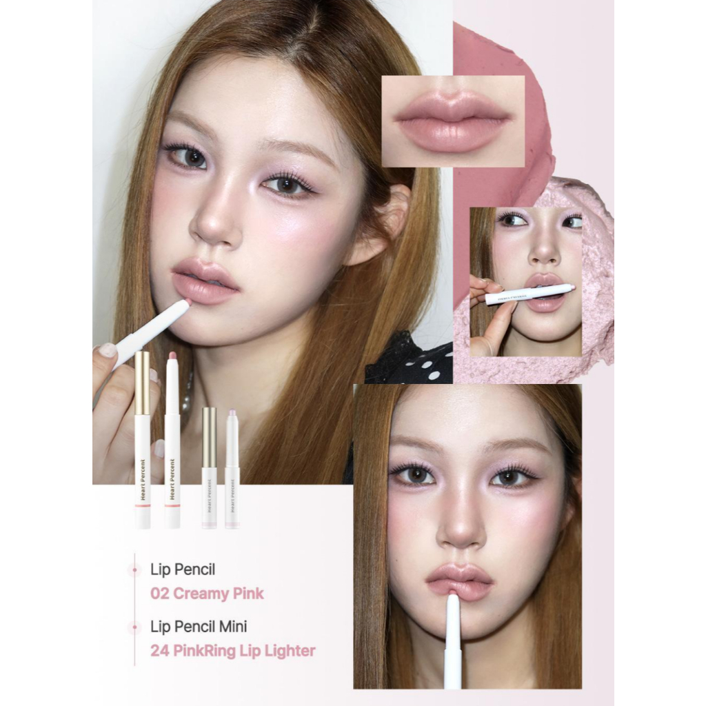 [HEART PERCENT] Chấm tâm trạng 0,8g 22 màu Lớp lót môi nhung chuyên nghiệp Tạo hiệu chỉnh môi hình chữ M