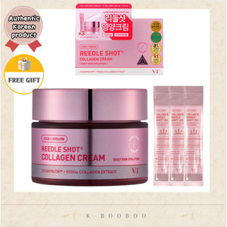 [VT] Bộ Đặc Biệt Kem Collagen Reedle Shot 50ml (Tặng Collagen Reedle Shot 2ml × 3)