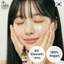 Tinh Chất Trắng Da Vegan Glutathione 6% Ampoule 30ml | Glow