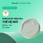 [Parnell Chính hãng] Phấn nước kiềm dầu thế hệ mới, che phủ tự nhiên, lớp nền mịn lì, lâu trôi Parnell Serum Cicamanu in Matte Cushion SPF50 PA + +, 15g — ảnh 1
