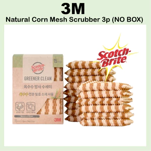 Máy chà sàn lưới ngô tự nhiên thân thiện với môi trường / Scotch Bright (KHÔNG CÓ HỘP)