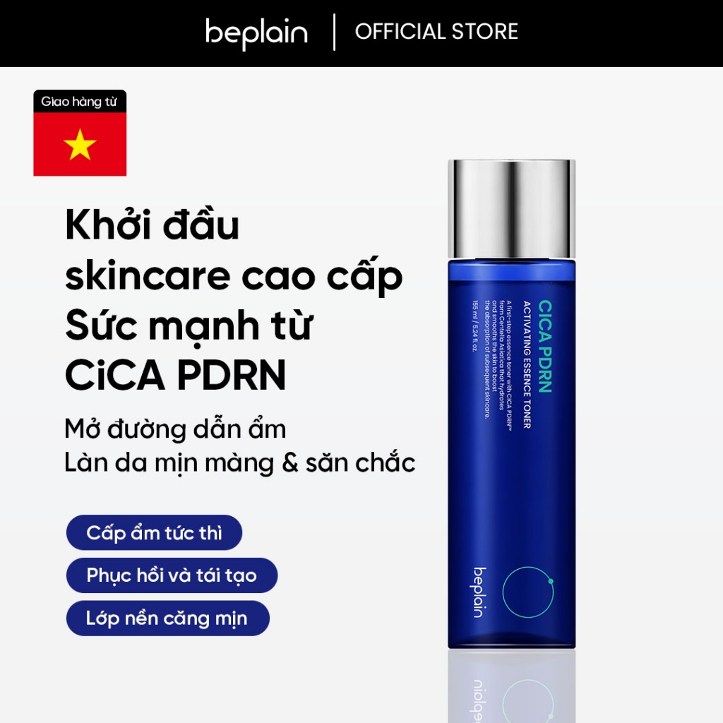 Toner Tinh Chất PDRN Cấp Ẩm & Phục Hồi da PDRN Activating Essense Toner 155ml
