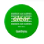 Washou Moisture Sun Cushion Clear 25g