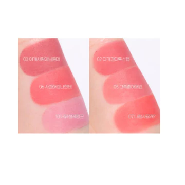 [ETUDE] Tint cố định ấm cúng – 14 màu, từ HÀN QUỐC
