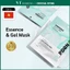 Mặt nạ Hydrogel PDRN 1 chiếc PDRN gốc thực vật, cải thiện nếp nhăn, chăm sóc làm sáng da [Flagship chính thức]