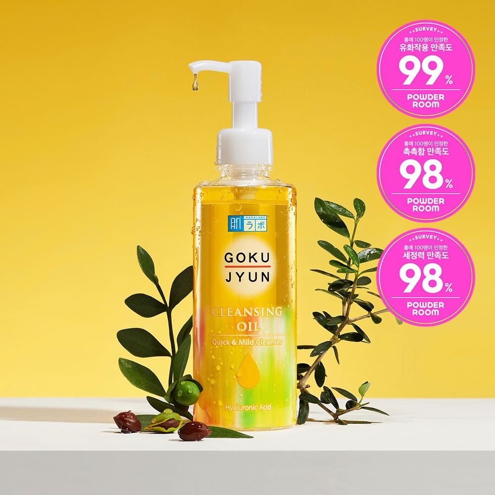 Dầu tẩy trang dưỡng ẩm Hada Labo 200ml + Refill Pack 180ml | HÀNG CÓ HẠN