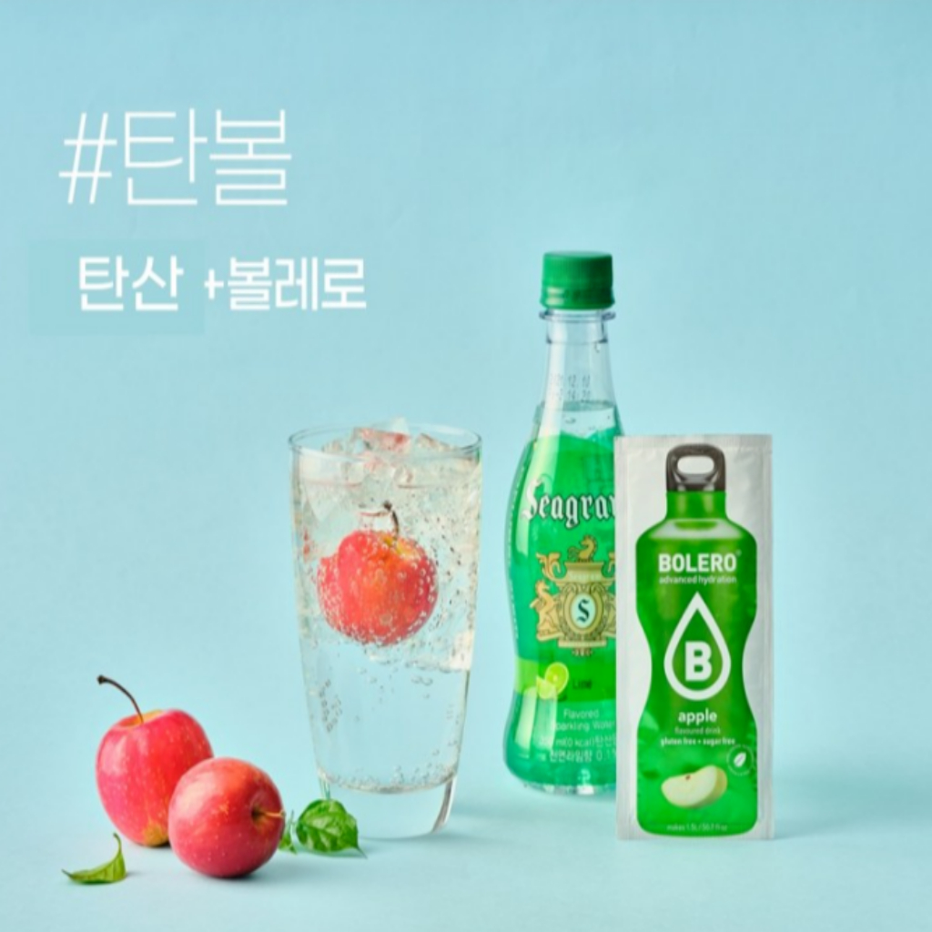 Hỗn hợp trái cây không đường Bolero 2kcal | 12 Hương Vị | Tăng cường nước Zero Sugar | Bột dưỡng ẩm ít calo | Nước giải khát trái cây làm mới | Thân thiện với Keto | #Bolero #SugarFree