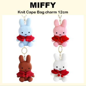 Túi đeo mũi dệt kim Miffy 12cm (Nâu / Trắng / Hồng / Xanh da trời)