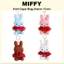 Túi đeo mũi dệt kim Miffy 12cm (Nâu / Trắng / Hồng / Xanh da trời)