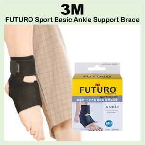 FUTURO Sport Hỗ trợ mắt cá chân cơ bản Nẹp Dây đeo mỏng cho phòng tập thể dục Cầu lông đi bộ đường dài Nhẹ