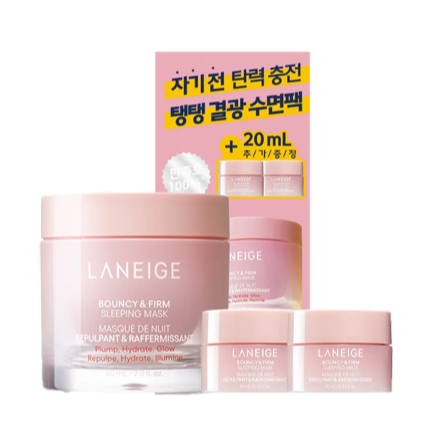 Laneige Mặt nạ ngủ Bouncy và Firm 60ml
