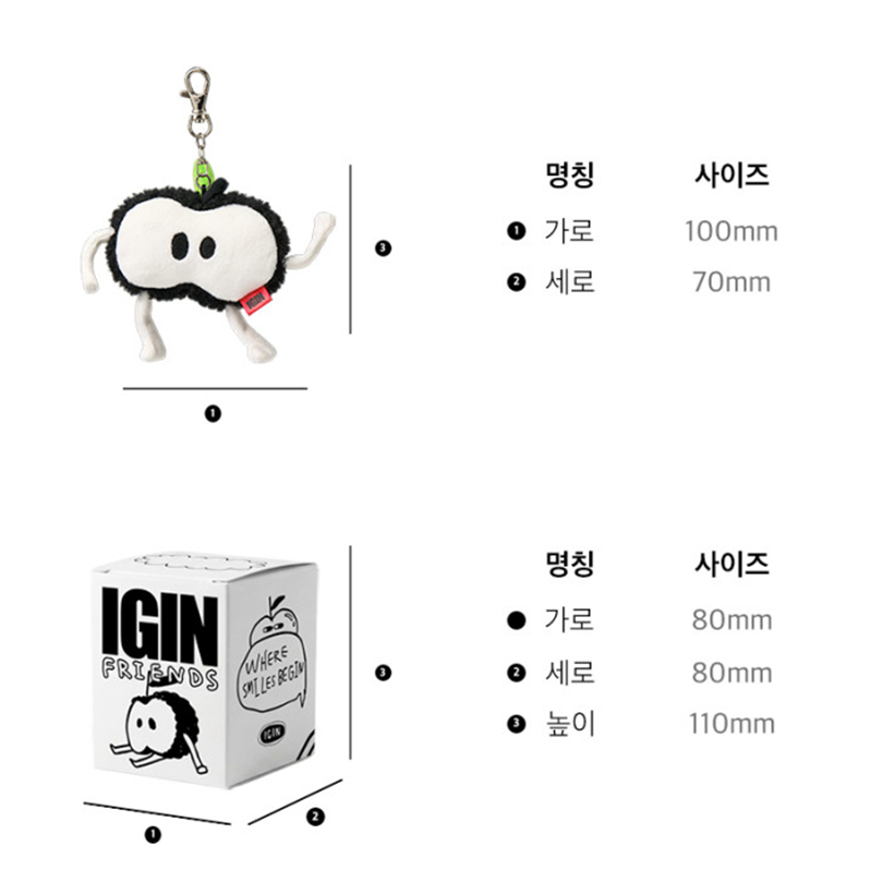 [IGIN] Túi đựng búp bê Apple quyến rũ 10cm (Đỏ / Nửa Đỏ / Nửa Đen)