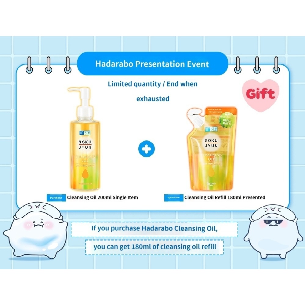 Dầu tẩy trang dưỡng ẩm Hada Labo 200ml + Refill Pack 180ml | HÀNG CÓ HẠN