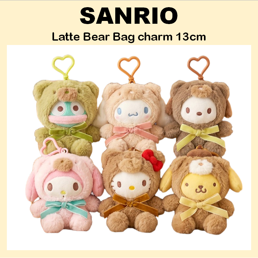 [SANRIO] Túi đựng gấu Latte 13cm (Mymelody / Kitty / Cinnamoroll / Pochacco / Hangyodon / Pompompurin)
